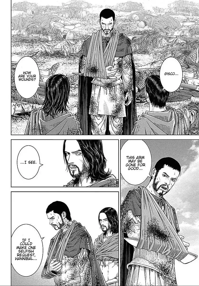Ad Astra - Scipio to Hannibal Chapter 35 8